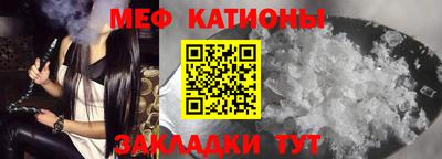 твердый Берёзовский