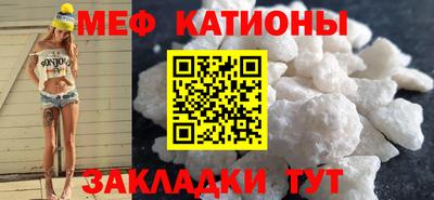 бутик Камень-на-Оби