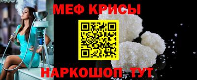 твердый Берёзовский