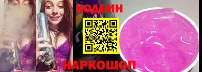 твердый Берёзовский