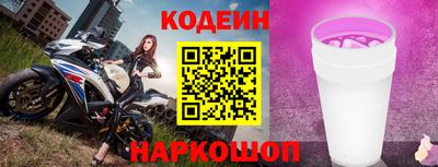 твердый Берёзовский