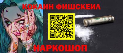 твердый Берёзовский