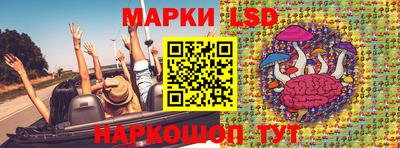 твердый Берёзовский