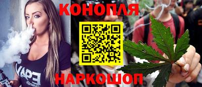 кокаин Беслан