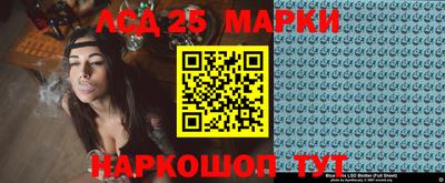 твердый Берёзовский