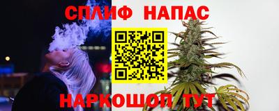 твердый Берёзовский
