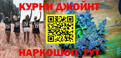 кокаин Беслан