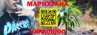 кокаин Беслан