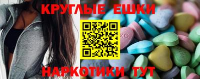 2c-b Бийск