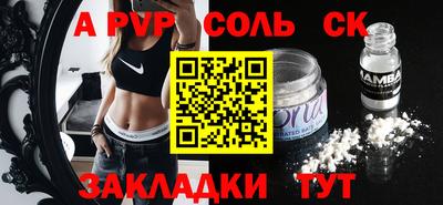 твердый Берёзовский