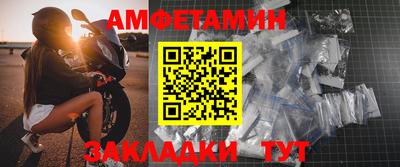 твердый Берёзовский