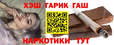 твердый Берёзовский