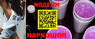 твердый Берёзовский