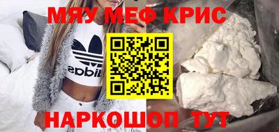 твердый Берёзовский