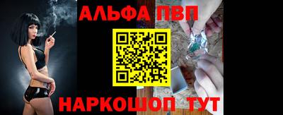 твердый Берёзовский